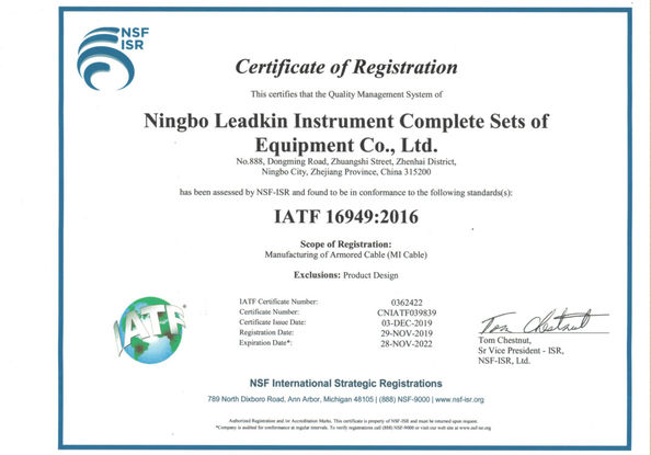 Çin Ningbo Leadkin Instrument Complete Sets of Equipment Co., Ltd. Sertifikalar